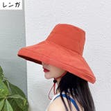 つば広帽子 レディース 帽子 | PlusNao | 詳細画像8 