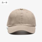 キャップ レディース メンズ | PlusNao | 詳細画像10