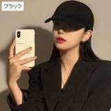 キャップ レディース メンズ | PlusNao | 詳細画像11