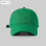 キャップ レディース メンズ | PlusNao | 詳細画像19
