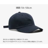 キャップ レディース メンズ | PlusNao | 詳細画像20