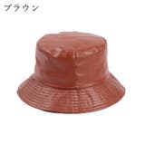 バケットハット ユニセックス レディース | PlusNao | 詳細画像17