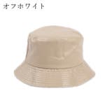 バケットハット ユニセックス レディース | PlusNao | 詳細画像19