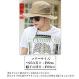 帽子 サファリハット メンズ | PlusNao | 詳細画像13