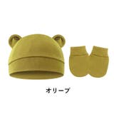 ベビー帽子 ミトン 2点セット | PlusNao | 詳細画像7
