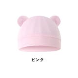 ベビー帽子 ニット帽 子供用 | PlusNao | 詳細画像3 