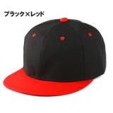 キャップ 平つばキャップ フラットツバ | PlusNao | 詳細画像12