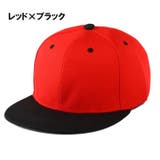 キャップ 平つばキャップ フラットツバ | PlusNao | 詳細画像13
