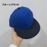 キャップ 平つばキャップ フラットツバ | PlusNao | 詳細画像14