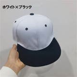 キャップ 平つばキャップ フラットツバ | PlusNao | 詳細画像18