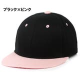 キャップ 平つばキャップ フラットツバ | PlusNao | 詳細画像3