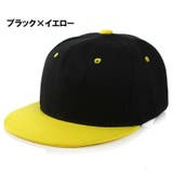 キャップ 平つばキャップ フラットツバ | PlusNao | 詳細画像5