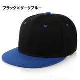 キャップ 平つばキャップ フラットツバ | PlusNao | 詳細画像7