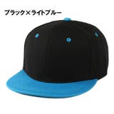 キャップ 平つばキャップ フラットツバ | PlusNao | 詳細画像8