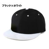 キャップ 平つばキャップ フラットツバ | PlusNao | 詳細画像9