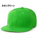 キャップ 平つばキャップ フラットツバ | PlusNao | 詳細画像11