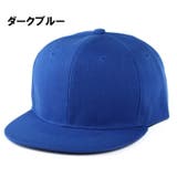 キャップ 平つばキャップ フラットツバ | PlusNao | 詳細画像17