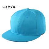 キャップ 平つばキャップ フラットツバ | PlusNao | 詳細画像18