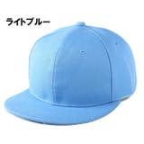 キャップ 平つばキャップ フラットツバ | PlusNao | 詳細画像19