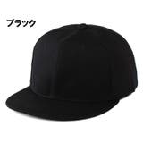 キャップ 平つばキャップ フラットツバ | PlusNao | 詳細画像2