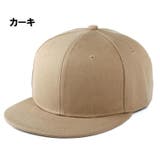 キャップ 平つばキャップ フラットツバ | PlusNao | 詳細画像5