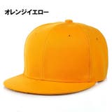 キャップ 平つばキャップ フラットツバ | PlusNao | 詳細画像8