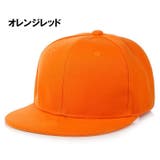 キャップ 平つばキャップ フラットツバ | PlusNao | 詳細画像9