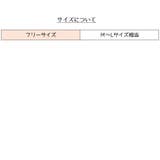 衛生ヘアネット 衛生帽 100個入り | PlusNao | 詳細画像13