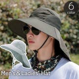 ハット フェイスカバー メンズ | PlusNao | 詳細画像1 