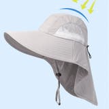 ハット フェイスカバー メンズ | PlusNao | 詳細画像11 