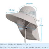 ハット フェイスカバー メンズ | PlusNao | 詳細画像15 