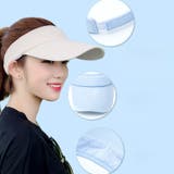 サンバイザー レディース メンズ | PlusNao | 詳細画像9 