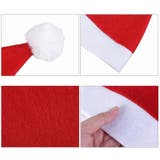 サンタ帽 サンタクロース帽子 2個セット | PlusNao | 詳細画像6 