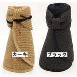 サンバイザー 日よけ帽 つば広ハット | PlusNao | 詳細画像11