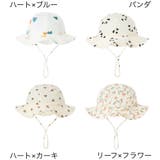 帽子 ハット ベビー | PlusNao | 詳細画像2 
