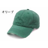 キャップ 帽子 ベースボールキャップ | PlusNao | 詳細画像14