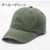 キャップ 帽子 ベースボールキャップ | PlusNao | 詳細画像16