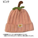 ニット帽 ニットキャップ ビーニー | PlusNao | 詳細画像10 