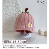 ニット帽 ニットキャップ ビーニー | PlusNao | 詳細画像11 