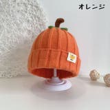 ニット帽 ニットキャップ ビーニー | PlusNao | 詳細画像9 