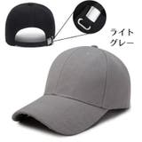 キャップ 帽子 野球帽 | PlusNao | 詳細画像10 