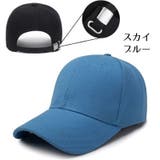 キャップ 帽子 野球帽 | PlusNao | 詳細画像11 