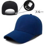 キャップ 帽子 野球帽 | PlusNao | 詳細画像12 