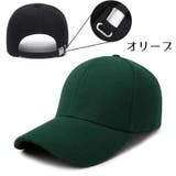 キャップ 帽子 野球帽 | PlusNao | 詳細画像14 