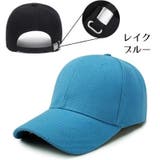 キャップ 帽子 野球帽 | PlusNao | 詳細画像15 