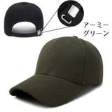 キャップ 帽子 野球帽 | PlusNao | 詳細画像8 