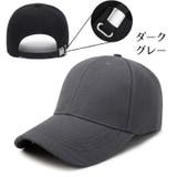 キャップ 帽子 野球帽 | PlusNao | 詳細画像9 