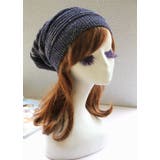 ニット帽 ワッチキャップ レディース | PlusNao | 詳細画像10 