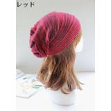 ニット帽 ワッチキャップ レディース | PlusNao | 詳細画像14 