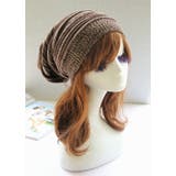 ニット帽 ワッチキャップ レディース | PlusNao | 詳細画像8 